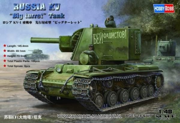 Hobby Boss Russian KV Big Turret Tank