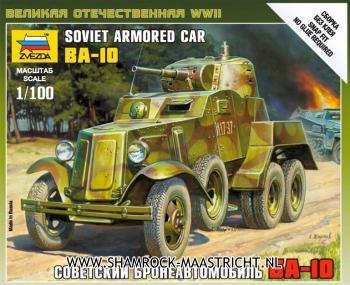 Zvezda Soviet Armored Car BA-10