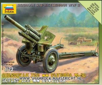 Zvezda Soviet I22 mm Howitzer M-30