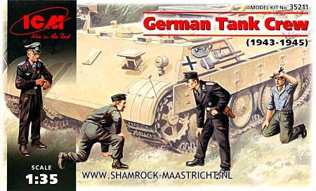 ICM German Tank Crew 1943-1945